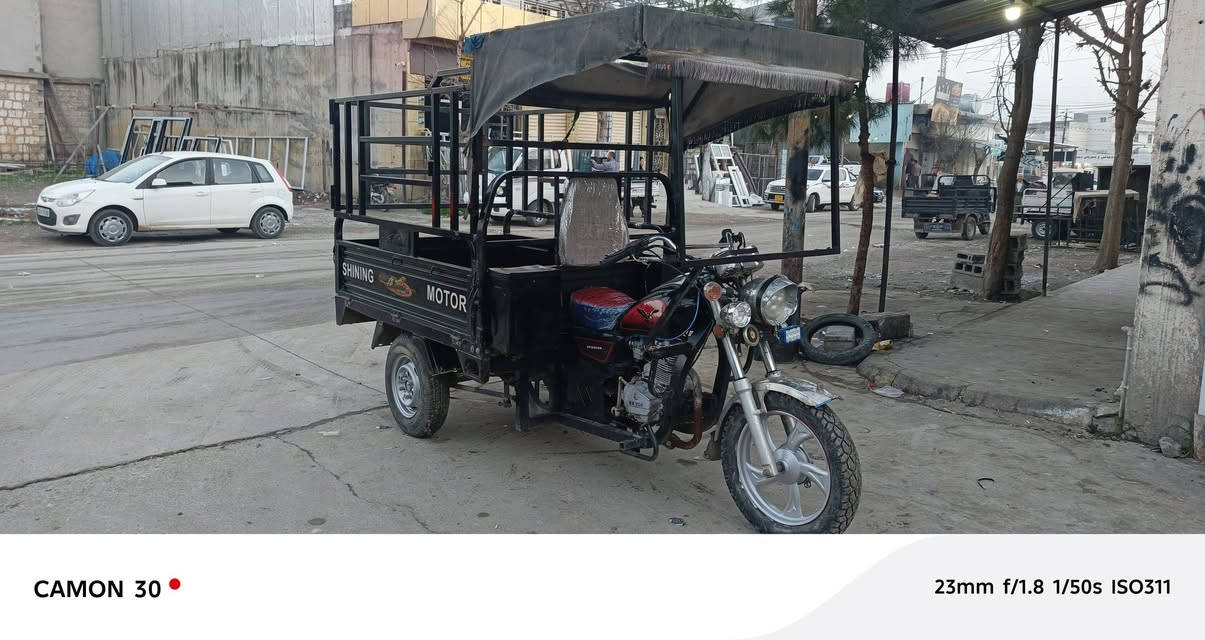 بەناوی خوای گەورە ئەم کەریم کابانە بۆفرۆشتن گیڕو مەکینەو ئەکسلوو کارەبایو پاتریو تایەو هەموو گیانی بەشەرت 2017پلیتی عەسڵی ئەقدی هەیە بەس ناو بۆدی بۆیاخە دەرەوەی بۆیاخی نیە لەسەید سادقم ژ.م  ***********

👈🚀
