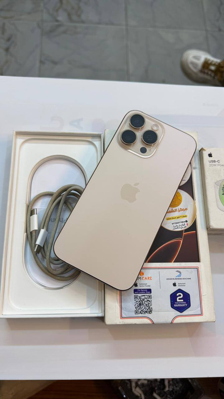 ايفون 16 برو ماكس 256
بطارية 99‎%‎
نضافة 100‎%‎
استخدام قليل 
مشحون فقط 186 مرة
كامل ملحقات الاصلية 
ضمان شركة باقي بيه ضمان  شركة ABM
استخدام قليل 
السعر مناسب 
***********
العنوان القطاع شارع السوك مجاور عوينات الكرار 
مركز الشمس
