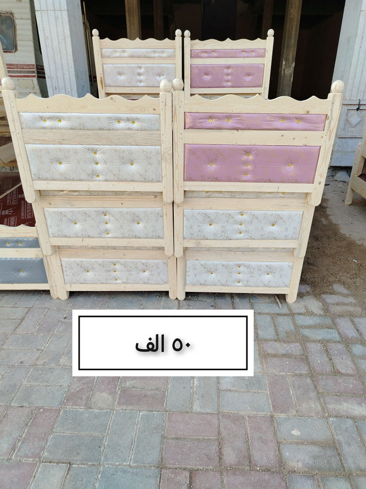 عرض جديد. 45 الف
50 الف
وجبه جديده من الجرابي
ورشة الفرشاة الذهبية لصبغ الموبيليا بأنواعها
بأدارة ..عمر جلود
خشب روسي 💪💪
بلايود اسود 👍👍👍
الأنبار - هيت -الزهور الأولى قرب متنزة الزهور
هاتف ***********
واتساب
