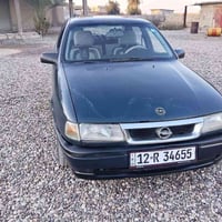 فيكترا • حيل نظيفة • مباشر