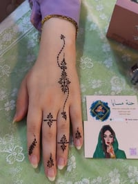 ️ صيفك أحلى مع نقش الحناء! ☀️  لأن كل مناسبة تستحق لمسة جمال… احجزي نق...