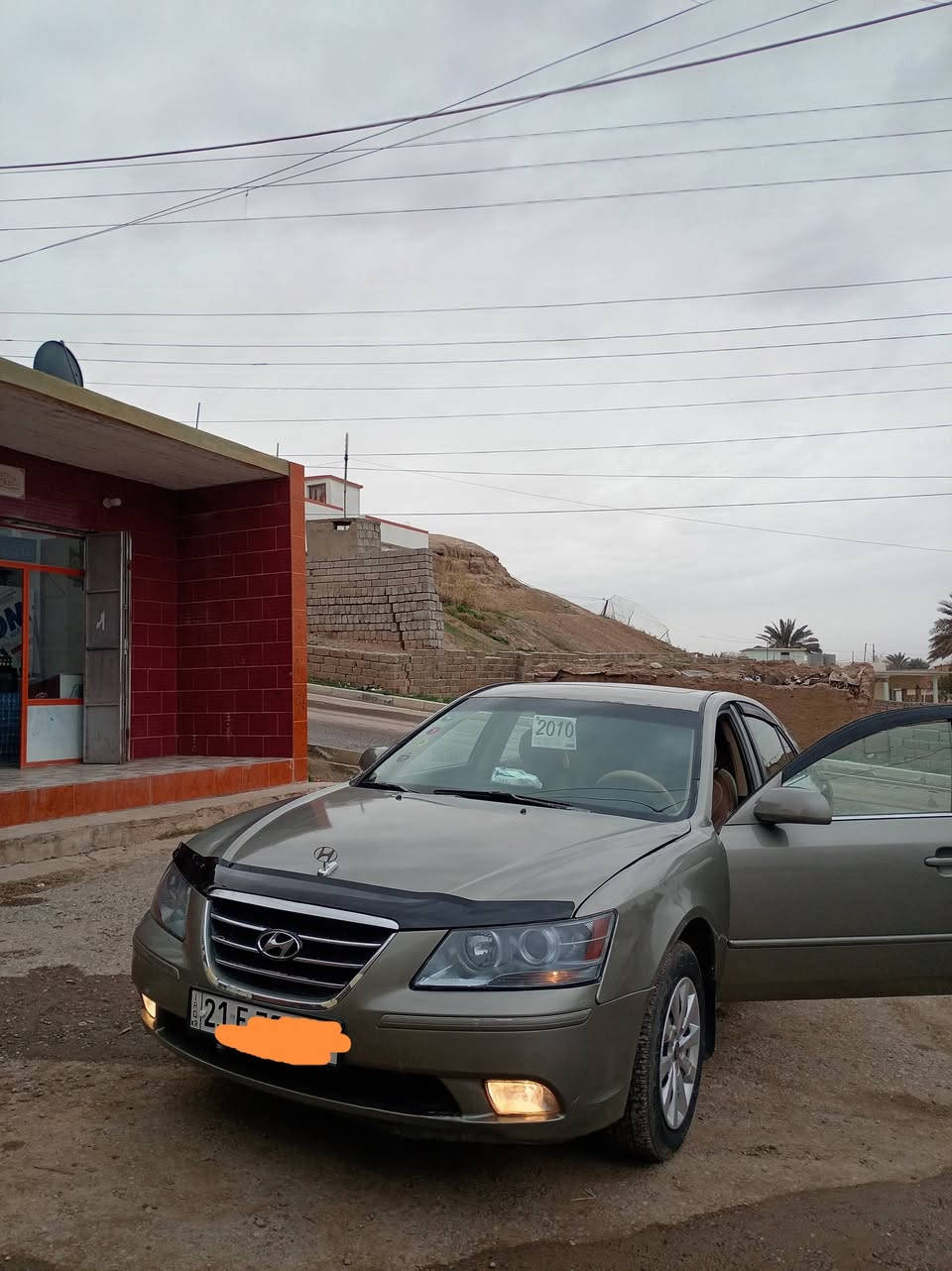 السلام عليكم سوناتا للبيع موديل 2010 فول أدوات فتحه سقف محرك 2400 المرغوب تدفئه تبريد كهربائيات كلها شقاله السعر 43 مكاني صلاح الدين الشرقاط ارقم ***********
