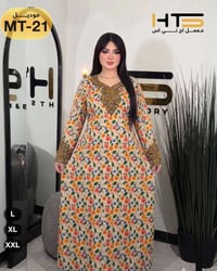 نقش 3D • دبل كلوش • اقل طلب درزن