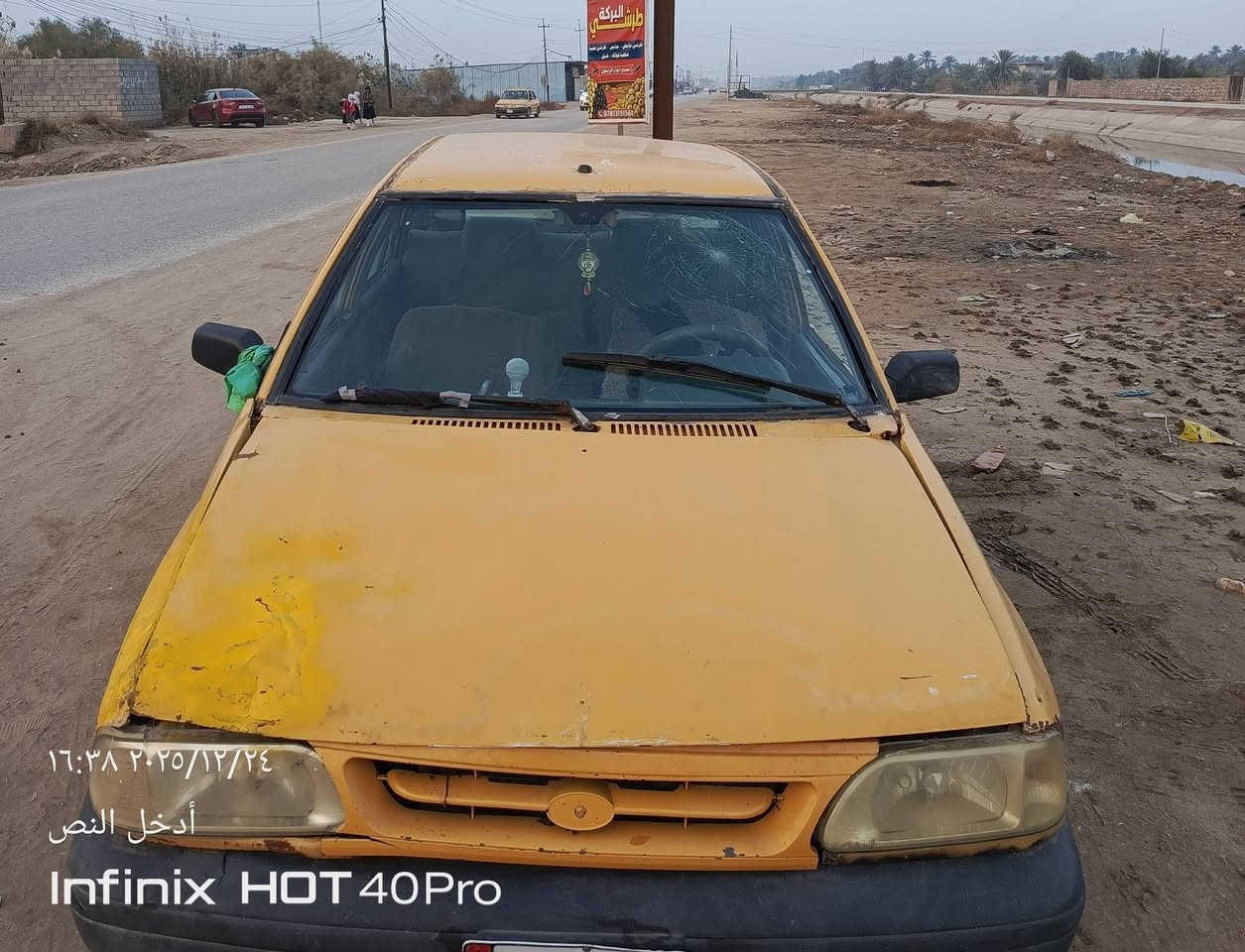 سلام عليكم سياره سايبه البيع موديل 2011 سنويه صاقطه راعيه ماندله سياره كيره يخربط مكينه فول حداديه تخم تاير دواخل مكان الساره كربلاء طوريج مكلف بل نشر سعر 13 وبيه مجال ***********
