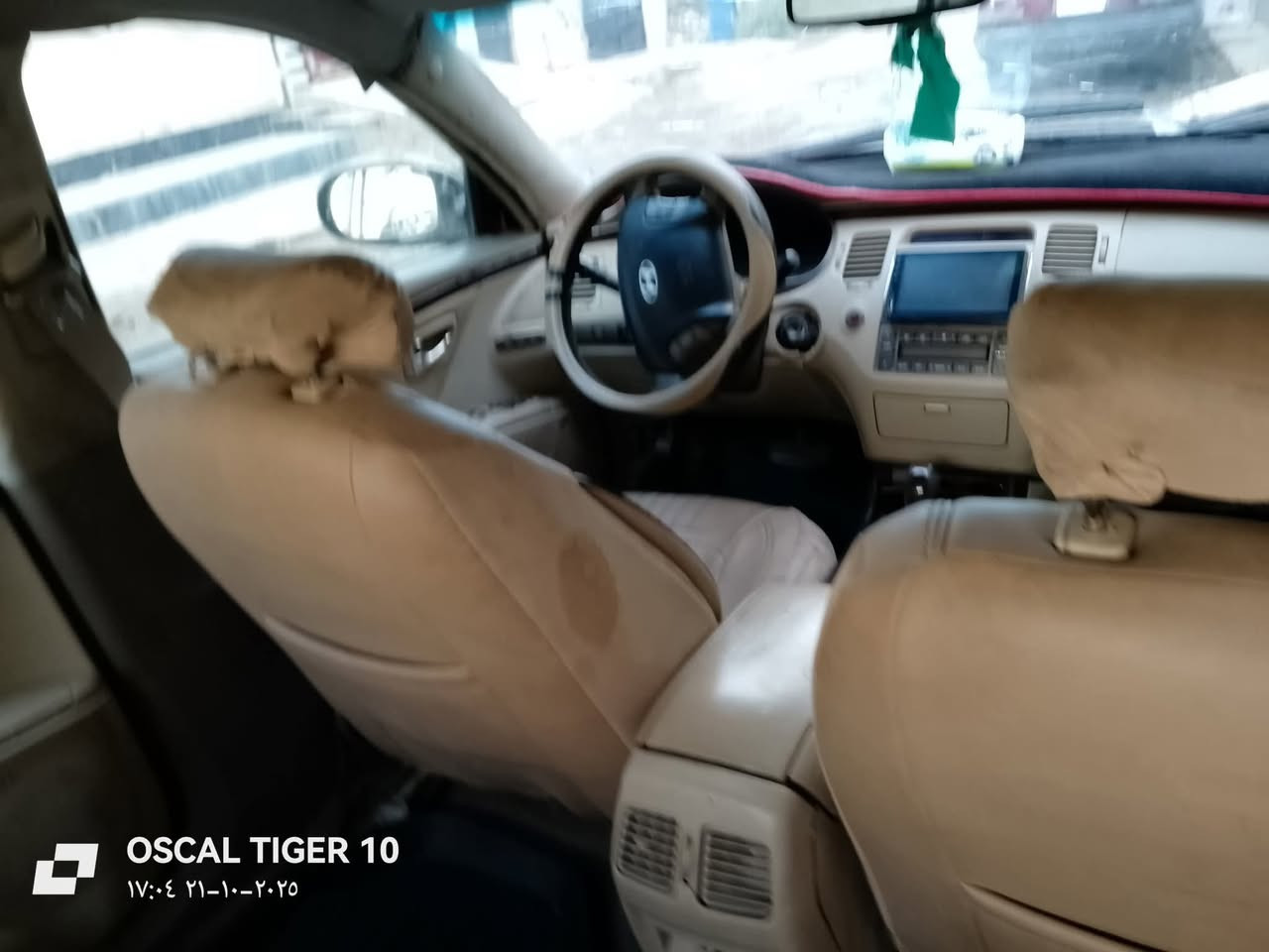 🚗 للبيع – ازيرا 2009 🔥
السيارة ازيرا 2009
 • المحرك والكير جديدات وعندي وصل بالمحرك 👌
 • سلف جديد
 • تبريد وتدفئة شغّالين ☃️🔥
 • كهربائيات كلها شغالة
 • اللون: أسود 🖤
 • السيارة باسمي شخصياً
صبغ عام 
 • رقم مميز صلاح الدين (866)
السعر 70 ورقة 

📍 الموقع: ديالى – بعقوبة
📞 للتواصل: ***********
