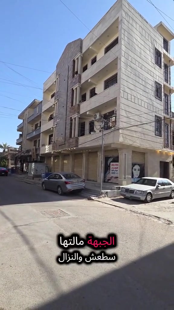 بنايه للبيع المساحه  ١٣٠م الموقع الغدير  ٧٠٦ كهربا خصصه  ٦ شقق و٦محلا ت بناء ٢٤ وارد فعلي  ٥ مليون مدخل جانبي بالفرع للبنايه مؤجره بالكامل  عوائل  للاستفسار الاتصار على
***********و*********** مكتب البركه للعقار في منطقه الغدير 
بنايه للبيع المساحه  ١٣٠م الموقع الغدير  ٧٠٦ كهربا خصصه  ٦ شقق و٦محلا ت بناء ٢٤ وارد فعلي  ٥ مليون مدخل جانبي بالفرع للبنايه مؤجره بالكامل  عوائل  للاستفسار الاتصار على
