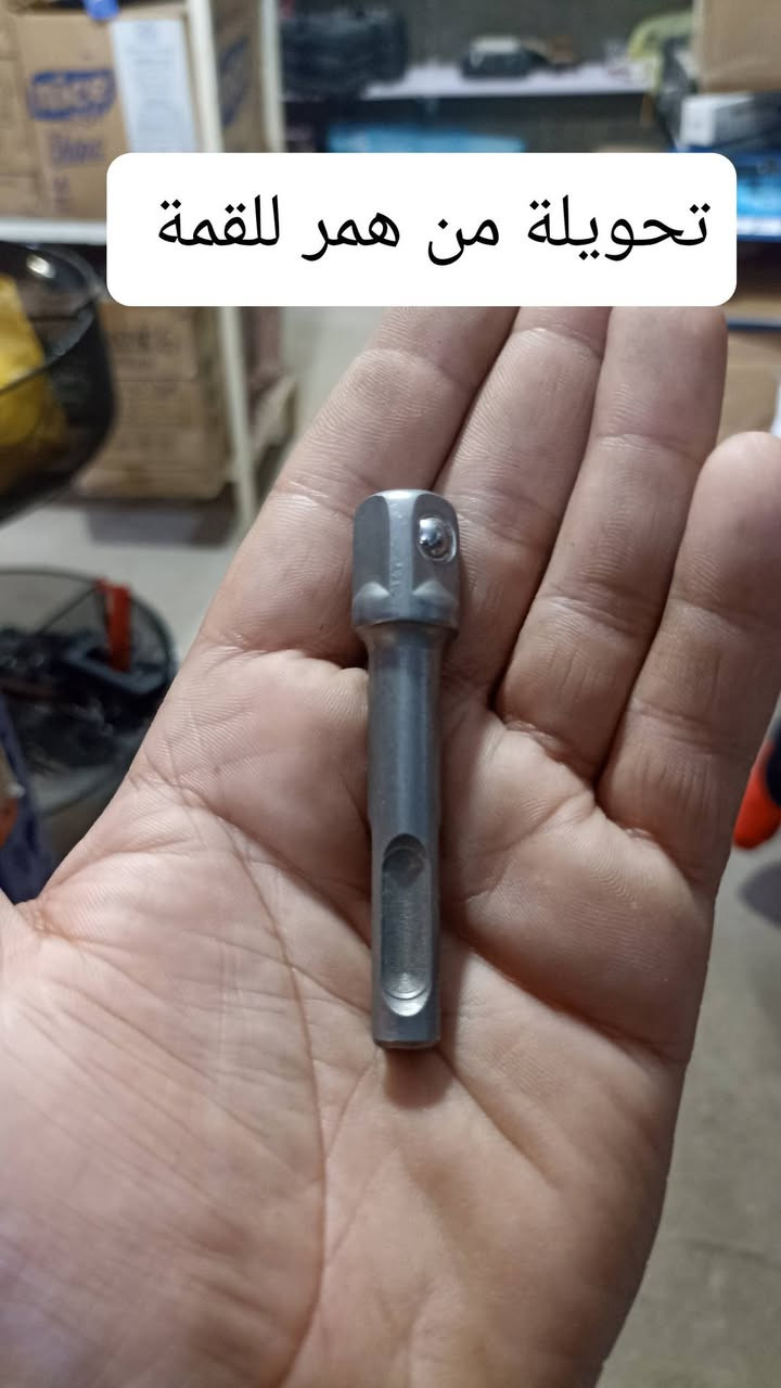 مكاني نجف توصيل اكو كل المحافظات


**إذا كنت صاحب هذا الإعلان وتريد حذفه لأي سبب، رجاءا أرسل رسالة إلى الدعم الفني**