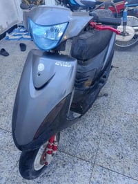 ماكس • رياضي • خاص