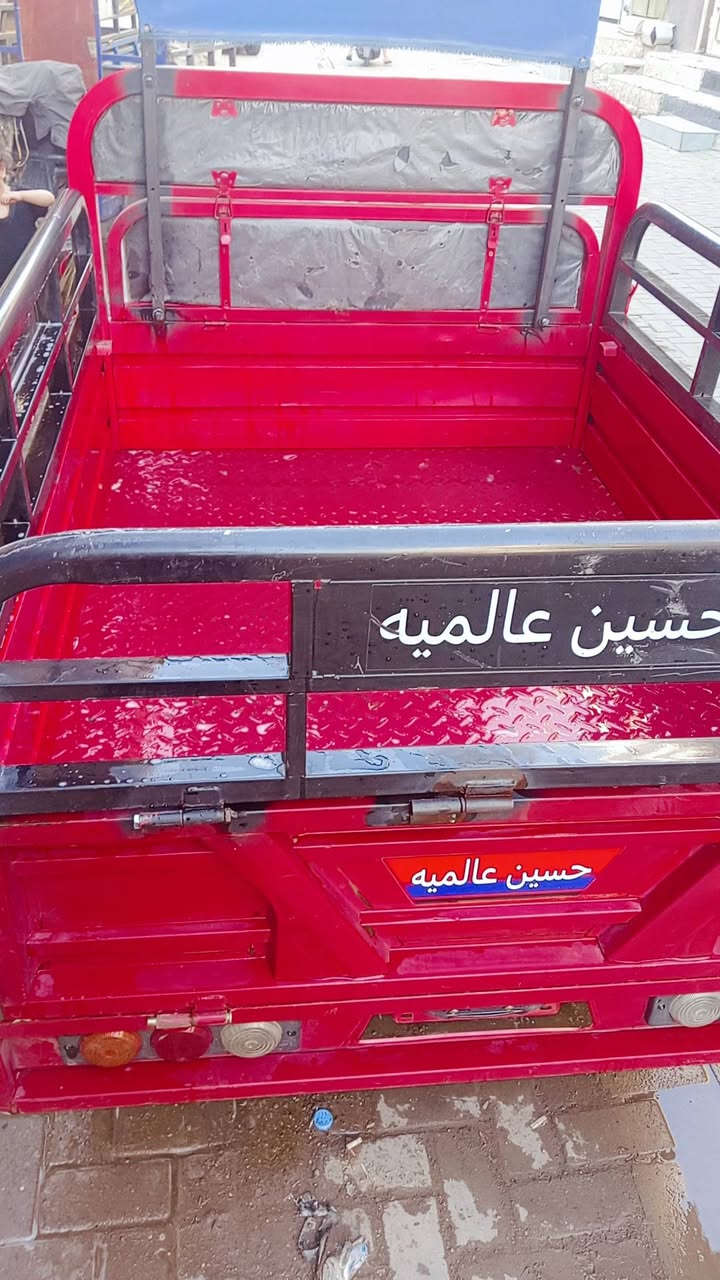 اسلام عليكم ستوته نضيفه اخو جديده 6بطريه بغداد النهضه سعر مليون 100 بي مجال رقمي ***********
