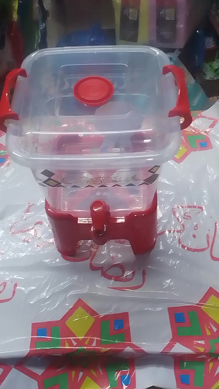 يا الله 
ترمز رمضاني بلاستك شفاف 
سعر 3000


**إذا كنت صاحب هذا الإعلان وتريد حذفه لأي سبب، رجاءا أرسل رسالة إلى الدعم الفني**