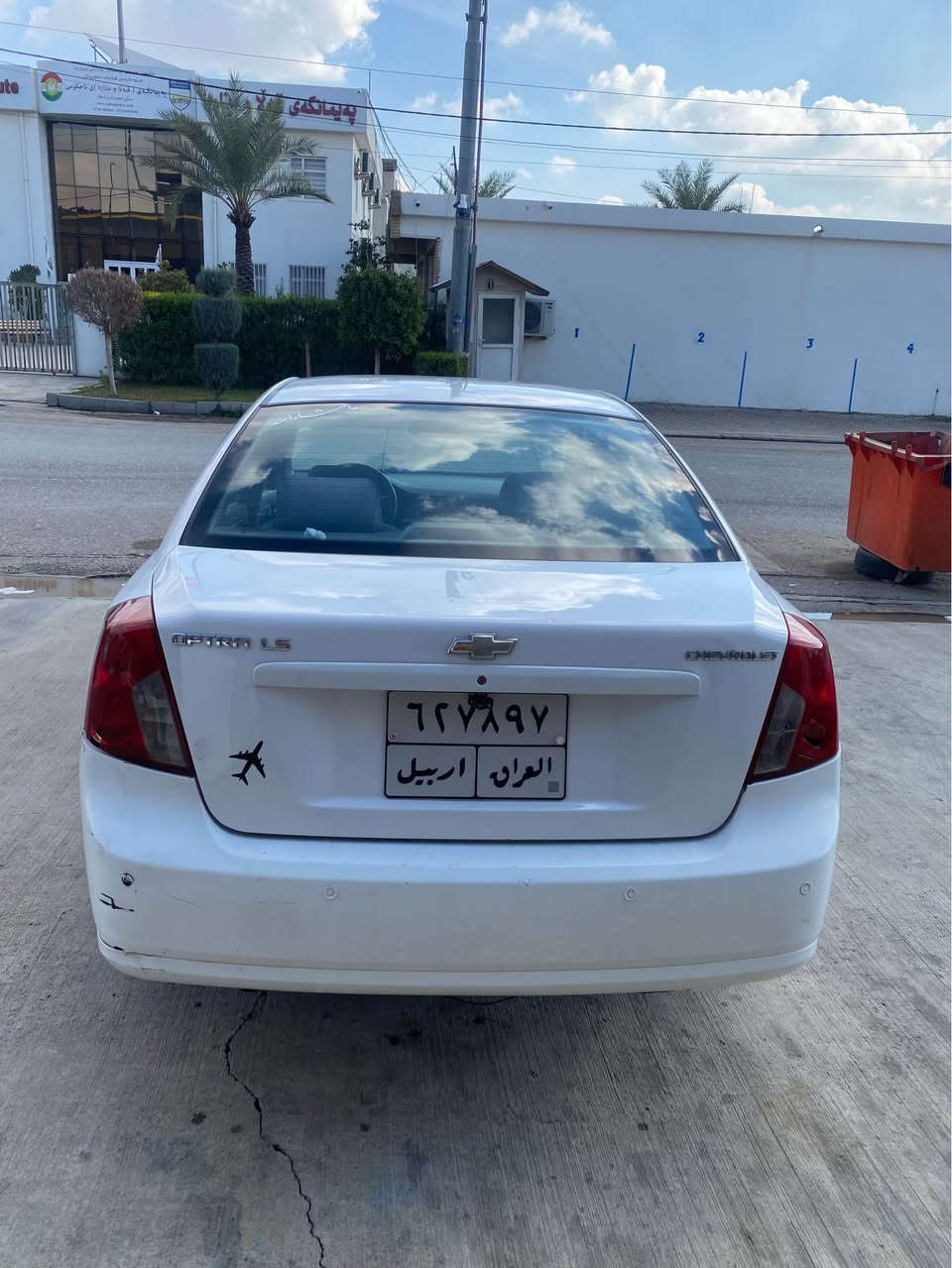 شۆفرلیت ئۆپترا 2009
گیر تۆماتیک
چوار جام کارەبا 
چوار پارچەی سبوغە
گیر و مەکینە و تەبرید بەشەرت
نرخ: ٧٩ وەرەقە
ژ.ت: *********** أربيل, العراق
