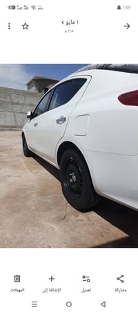 صني هندي • ٢٠٢٤ • رقم اربيل
