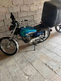 دراجه ايراني • شلامجه • اربعه كير • دراجه ناعمه • بغداد الجديده • دراج...