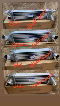 راديتر سوبر • احمد الملك • دبل