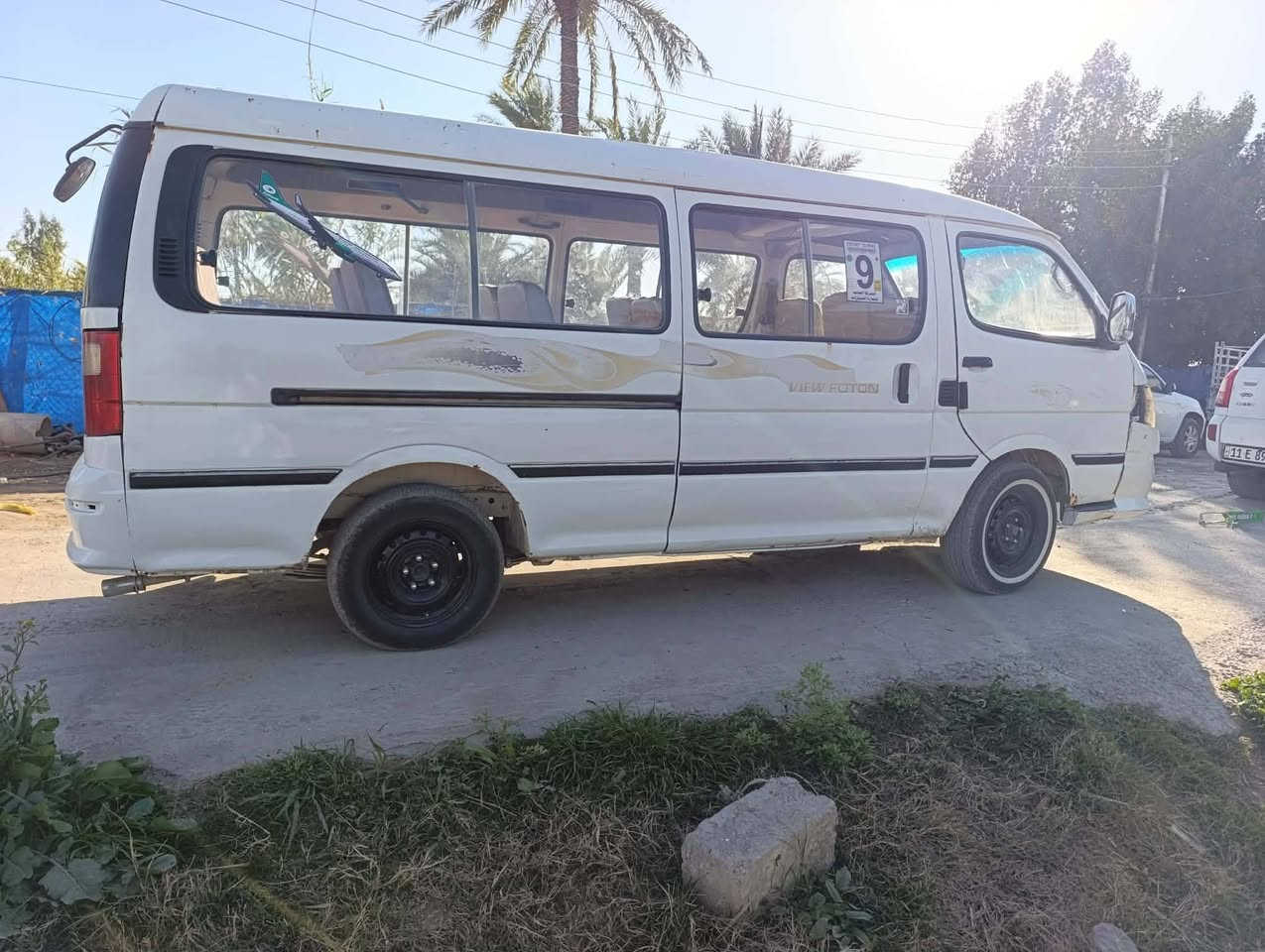 فتون 14رقم بغدادمشروع وطني باسمي بلاديه كير محرك مكفول تخم تاير مصفره هئية غرامات سعر 70مكاني بغداد دوره عرب جبور شراي اتصل ***********
