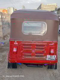 جديد • موديل ١٨ • كاطون الرازي