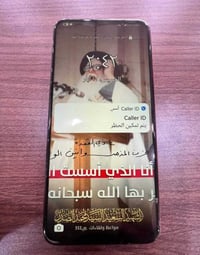 Y9 برايم • 2019 • قضاء الشامية