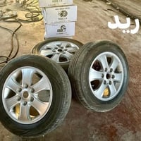 مراوس • تايرات • ناصريه