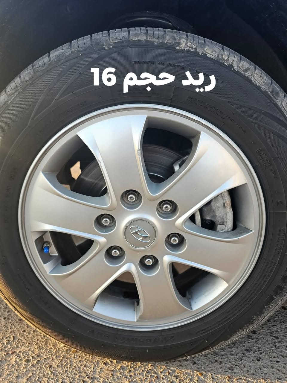 سلام عليكم مكاني كربلاء لعنده مراوس يجي خاص


**إذا كنت صاحب هذا الإعلان وتريد حذفه لأي سبب، رجاءا أرسل رسالة إلى الدعم الفني**