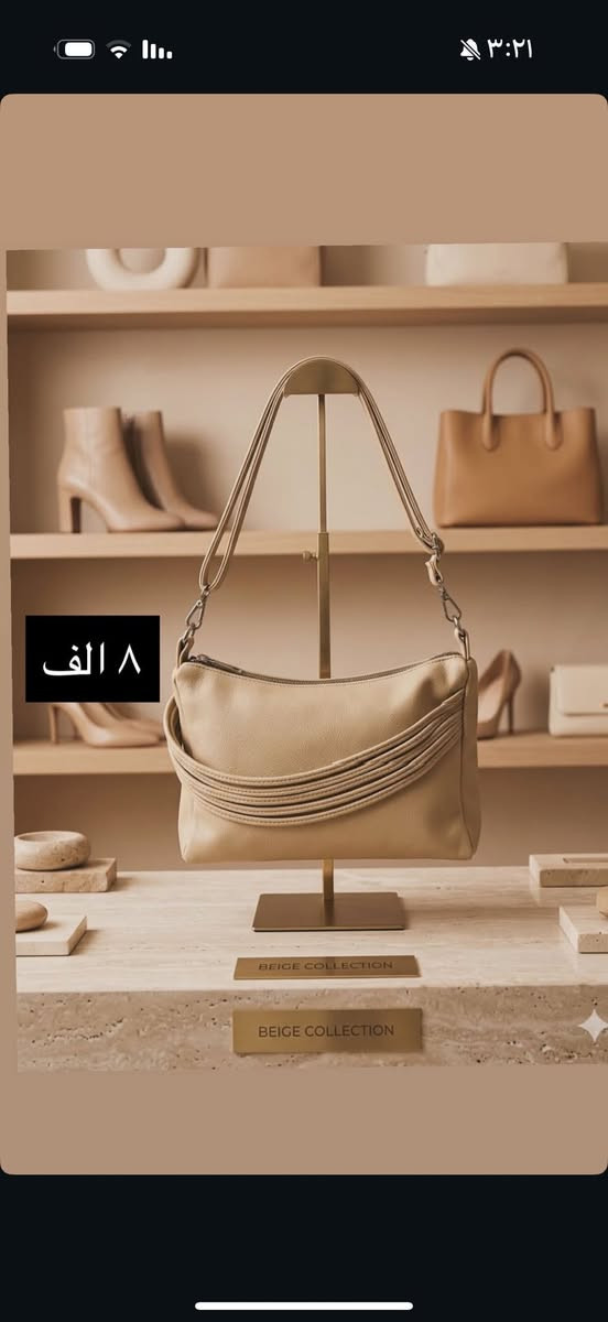 كلهم متوفرات للاستفسار مراسلة الصفحه🤎✨


**إذا كنت صاحب هذا الإعلان وتريد حذفه لأي سبب، رجاءا أرسل رسالة إلى الدعم الفني**