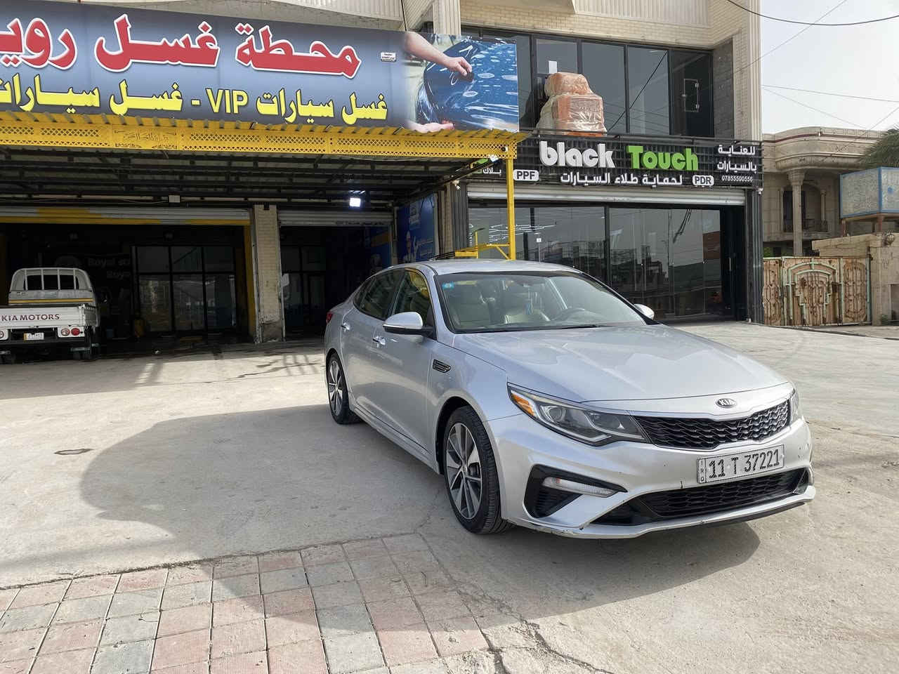السلام عليكم 
كيا اوبتيما 2019 FE للبيع فقط 
تحويل ثاني يوم 
رقم بغداد الجديد 
ماشيه 77 الف ميل 
شاشه جبيره
نقاط عمياء  
تحديد مسار 
تنبيه اصطدام مثبت سرعة  
قيادة شبه ذاتيه  
درايف مود (Eco و SPORT)
أبل كار بلاي 
تبريد ثلج 
دوشمه كشنات وارضيه 
السياره نضيفه جدا مصرف ربع دينار مابيها 
حادث السياره بسيط جدا  جاملغ خلفي مصبوغ وباب خلفي امبدل نفس الون ايرباك برده فقط 
السعر 130وبيه مجال بسيط جدا
العنوان الانبار فلوجة  
صوره السياره مع صور الحادث في المنشور

***********
