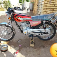 نامه امتياز • استخدام قليل • وضع الشركة