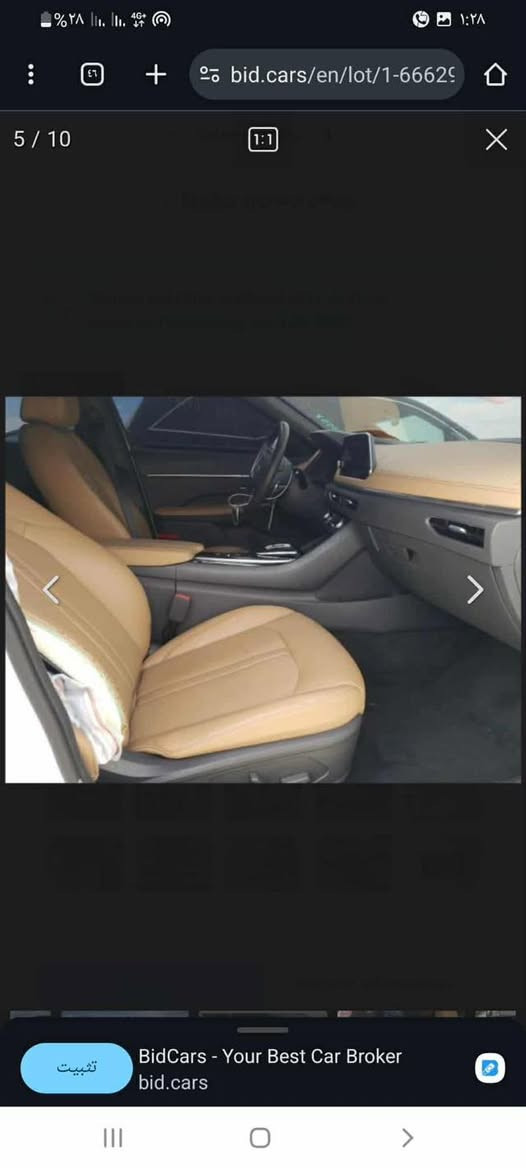 سوناتا فول لمتدد 21اربيل بسمي مكان سياره سماوه رميثه صور الحادث بل منشور سعر 165وبيه مجال الخاص مفتوح


**إذا كنت صاحب هذا الإعلان وتريد حذفه لأي سبب، رجاءا أرسل رسالة إلى الدعم الفني**