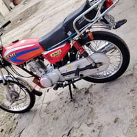 دراجة • موديل ٢٣ • ديوانية