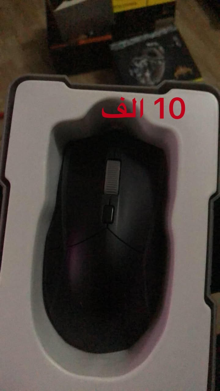 السلام علیكم 
هذني الاثنين للبيع. عندنا خدمة توصيل لكل محافظات العراق.


**إذا كنت صاحب هذا الإعلان وتريد حذفه لأي سبب، رجاءا أرسل رسالة إلى الدعم الفني**