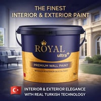 #الثقة_في_كل_التفاصيل🇩🇪🇩🇪🇩🇪طلاءات رويال الصناعية والبلاستيكية والسيليك...