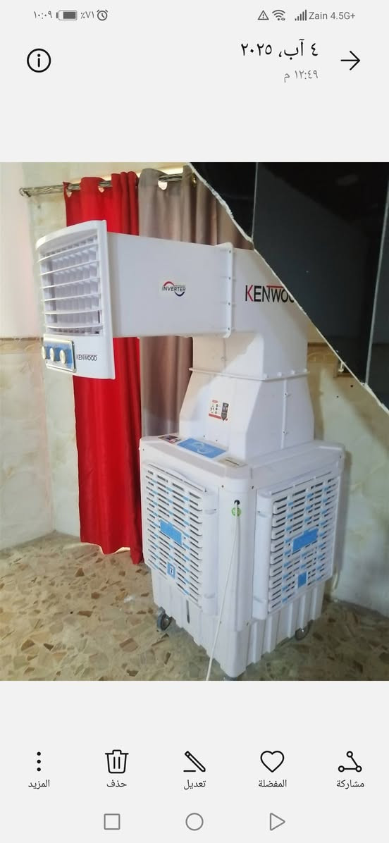 أغراض للبيع مناسبه


**إذا كنت صاحب هذا الإعلان وتريد حذفه لأي سبب، رجاءا أرسل رسالة إلى الدعم الفني**