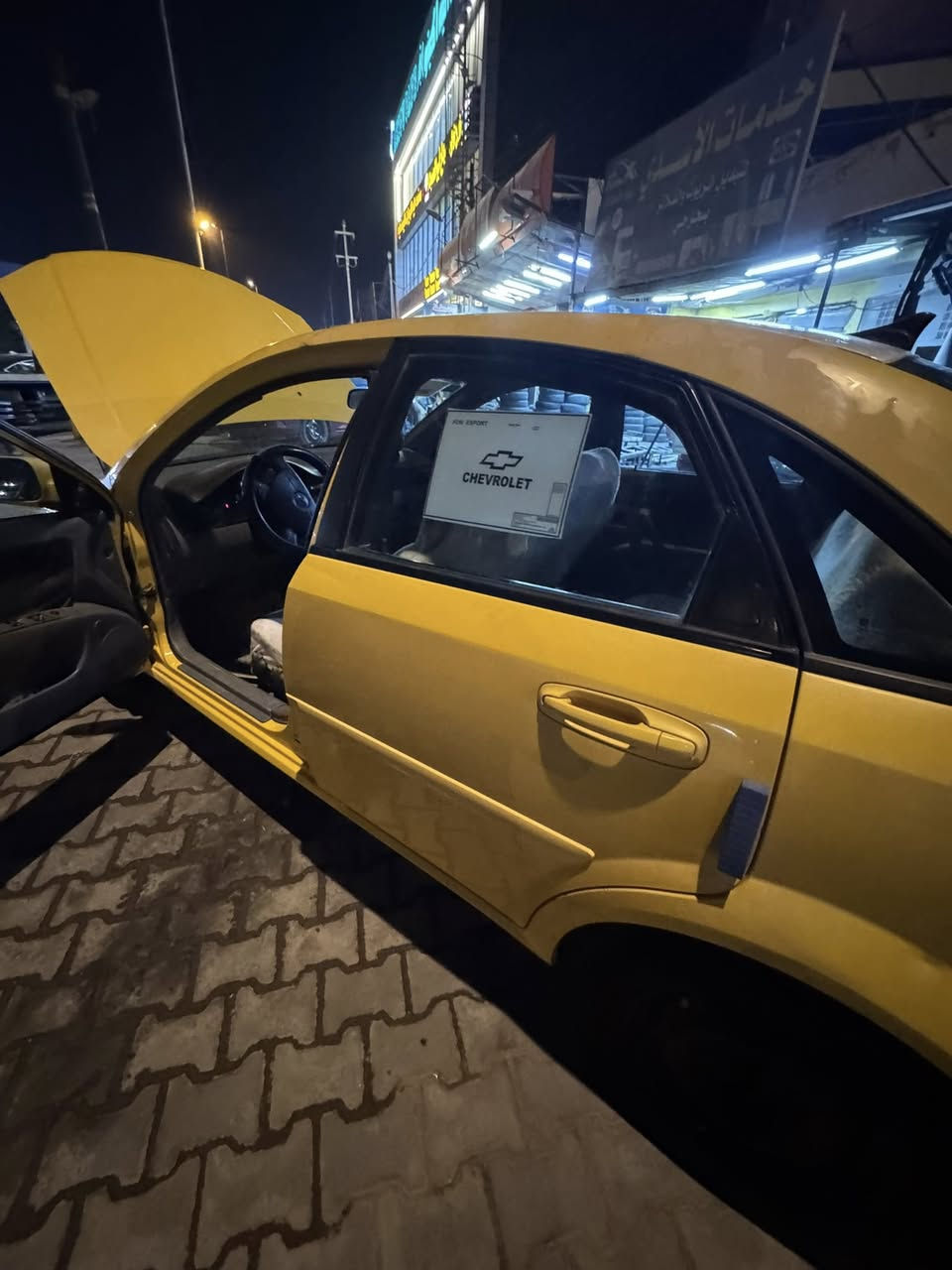 � للبيع أوبترا صفراء موديل 2011 🚘

🔹 بيها باردات خفيفة
🔹 مكينة وگير خير من الله
🔹 التبريد غاز فقط
🔹 تايرات جدد
🔹 الغرفة جديدة
🔹 الحدادية 70٪؜
🔹 السيارة جاهزة باسمنا
🔹 السنوية لحد 2029
🔹 الهيئة والغرامات مصفّرات قبل أسبوع

💰 السعر: 64 وبيه مجال للجادين

📞 الاتصال فقط على الأرقام التالية:
***********
***********

❌ الماسنجر مغلق
