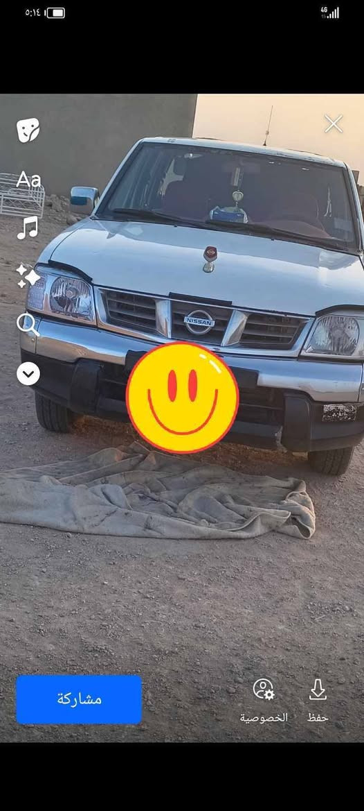 نيسان البيع ٢٠٠٧ مكفوله كفاله عامه ***********
