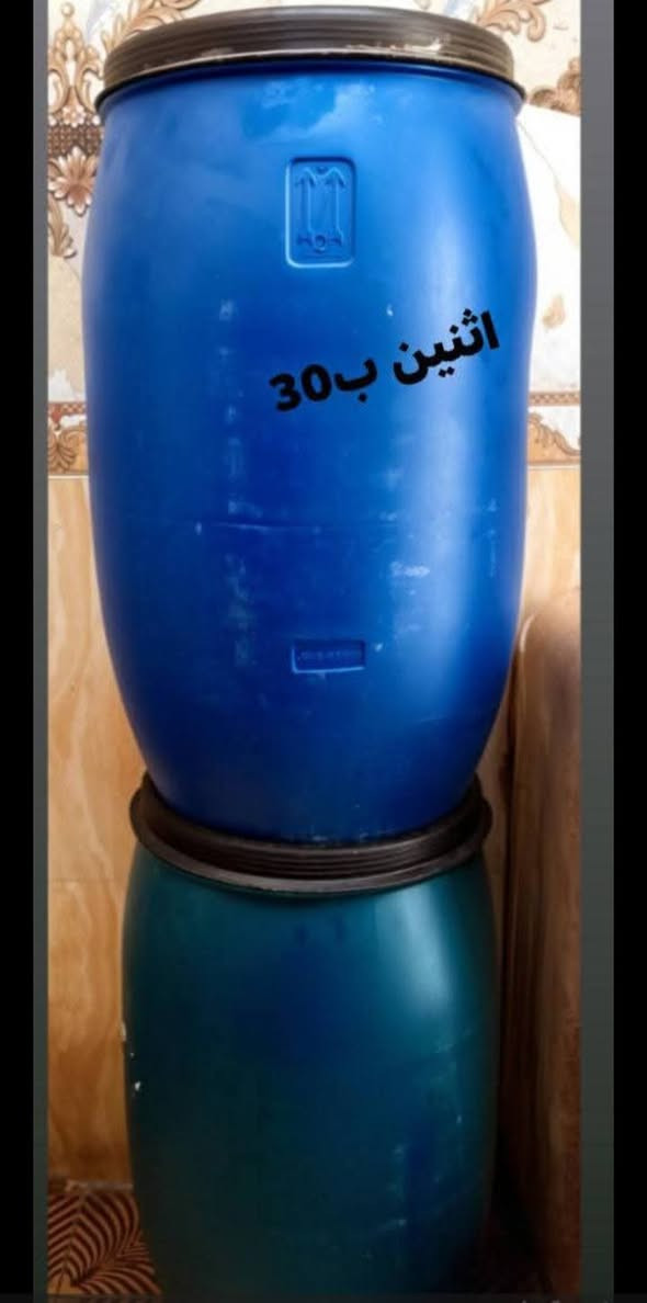 اهلا وسهلا بكم/ غراض مستعمله للبيع نظيف ومرتب والاسعار اعلى الصور ⭐🤍
العنوان/ كربلاء المقدسه 
للاستفسار اكثرر الاتصال على الرقم 💫
***********
