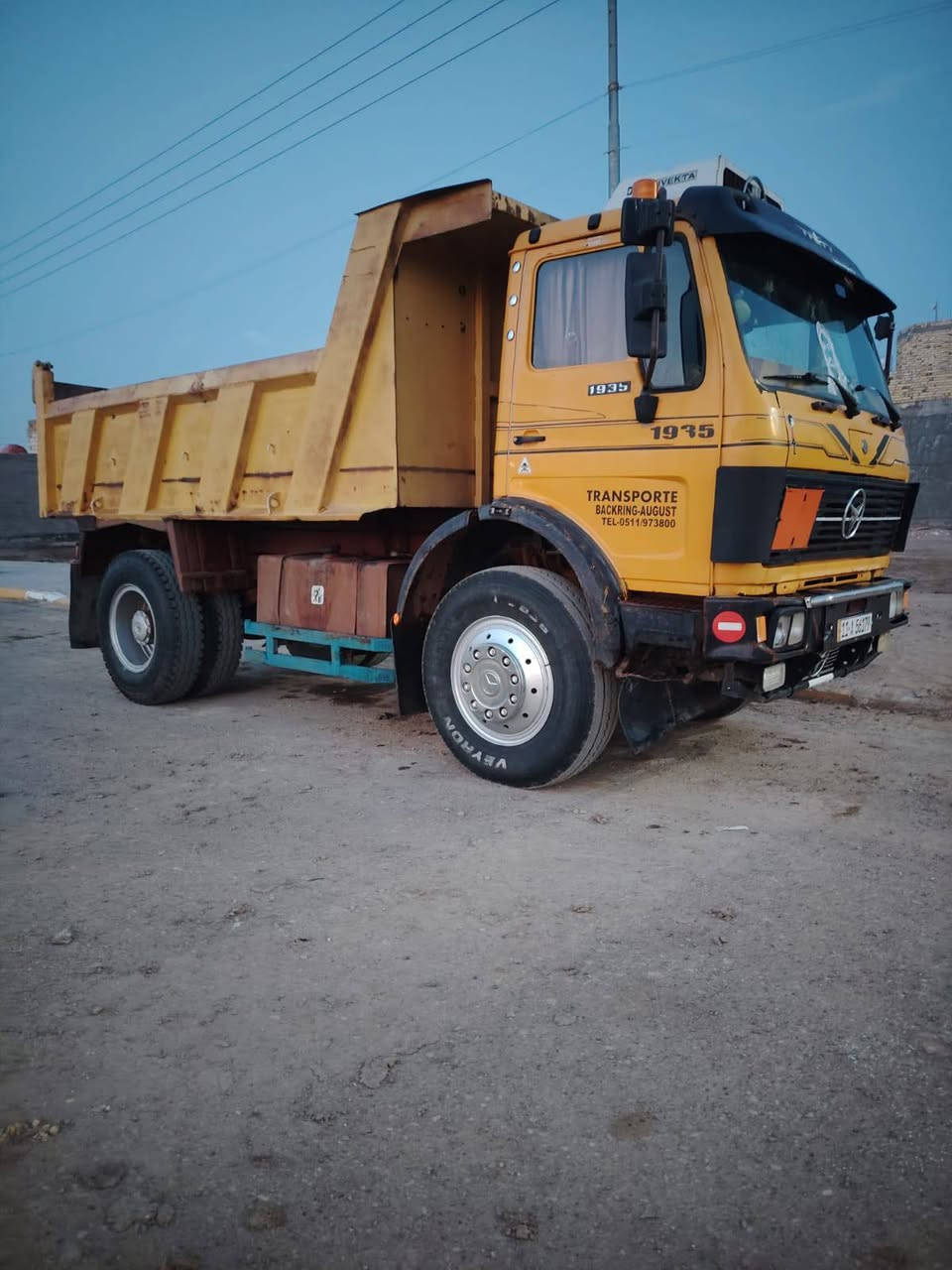 سلام عليكم ورحمة الله
البي البيع موديل 75 سياره جاهزه العمل 
الاستفسار اتصل علئ هذا الرقم ***********
مكلف بل نشر ما متواجد خاص
