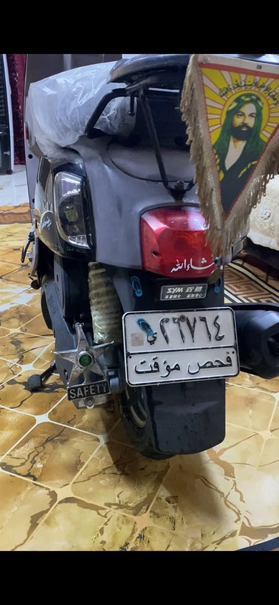‏سلام عليكم
￼ دراجة بوليس مسطرة كفالة￼ دراجة جديدة$واحدو 200 وبيها مجال بغداد العبيدي/***********
