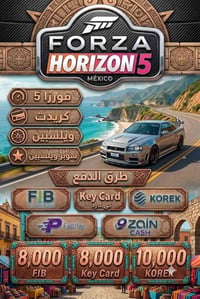 هكر فورزا • فورزا 5 • فورزا 6 • هاك فورزا • حسابات فورزا • غش فورزا