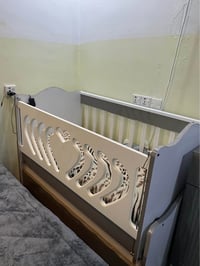 أربيل • طقم أطفال • كامل
