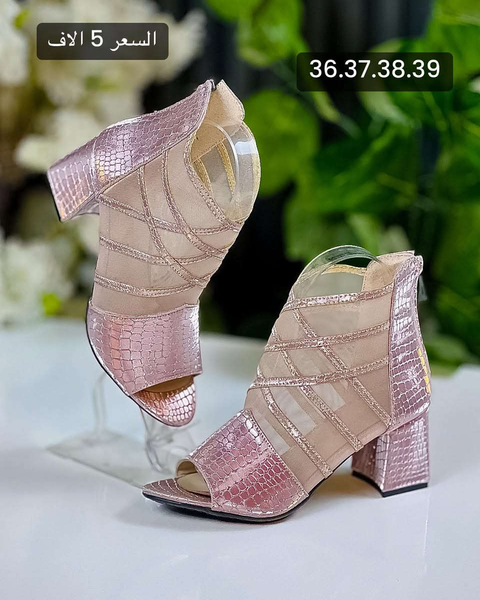 السعر 5 الاف 🔥 
القياس داخل الصورة ♥️


**إذا كنت صاحب هذا الإعلان وتريد حذفه لأي سبب، رجاءا أرسل رسالة إلى الدعم الفني**