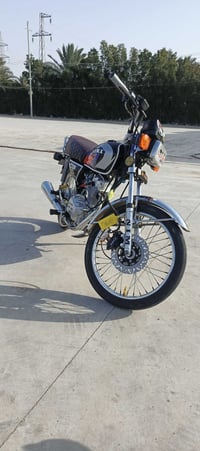 راوس • كيمكو • نضيفه