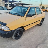 سايبا • ٢٠١٥ • رقم قادسيه