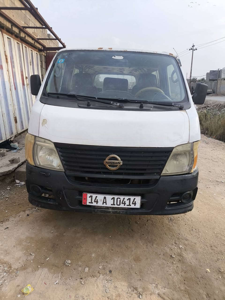 السلام عليكم. نيسان للبيع 2008
كير مكينه كاز كرنفال  حداديه 80 كير مكينه جديد 
رقم بصره نكليزي تحويل ثاني يوم  مصفر ما مطلوبه ربع 
مكاني بغداد النهروان  مصبوغه حزام
90 وبيه مجال  مكاني بغداد النهروان ***********
