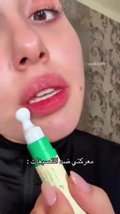 ♥️💯


**إذا كنت صاحب هذا الإعلان وتريد حذفه لأي سبب، رجاءا أرسل رسالة إلى الدعم الفني**