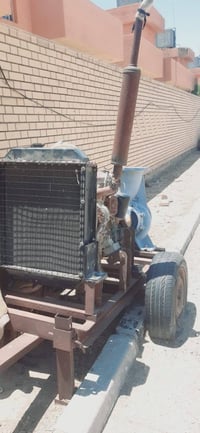 ميسان • نضيف • افيكو