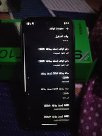 انفنكس اكس 6725E • نظيف ١٠٠٪ • ملحقات كاملة