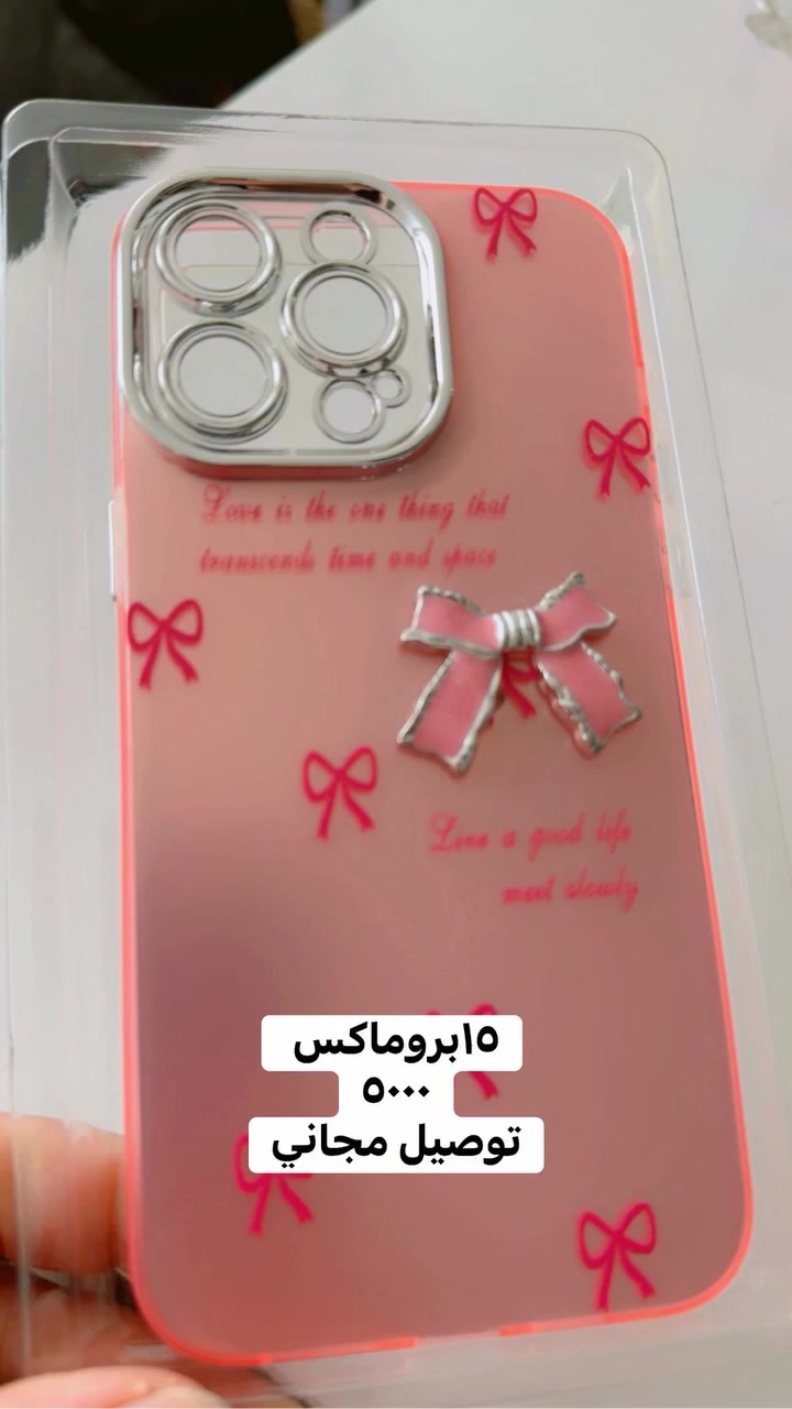 عروض العيد دخلو وشوفو العروض


**إذا كنت صاحب هذا الإعلان وتريد حذفه لأي سبب، رجاءا أرسل رسالة إلى الدعم الفني**