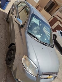 افيو ٢٠٠٧ • ناشفة • رقم بغداد