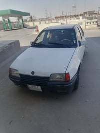 اوبل كاديت • ١٩٨٩ • كركوك