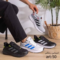 رجالي ڤتنامي • مقاسات ٤١-٤٥ • كرتونه ٢٤ جوز