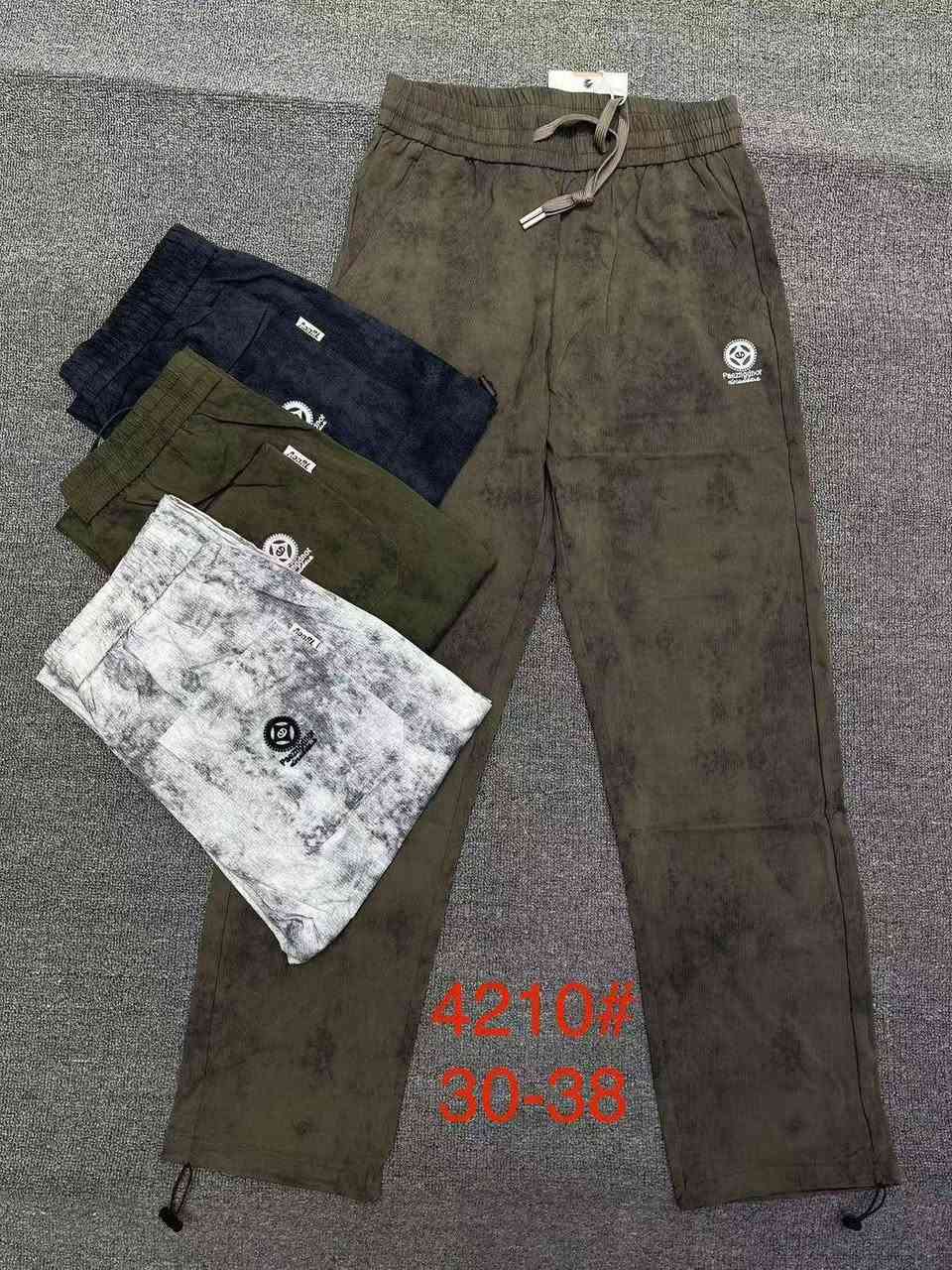 عرض خاص لدينا فقط 😱

كتان صيني ليكرا طول 100

السرية ب 45 فقط 7 قطع

الشد 180 الف 28 قطعة

قياس 29 / 38 قالب كبير

سعر توزيع لاصحاب الكميات


**إذا كنت صاحب هذا الإعلان وتريد حذفه لأي سبب، رجاءا أرسل رسالة إلى الدعم الفني**